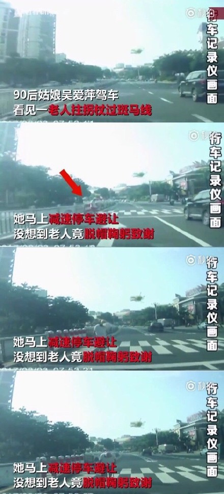 ��Ϊ˵лл����������ʲô��˼����Ϊ˵лл������������ô���£�[ͼ]