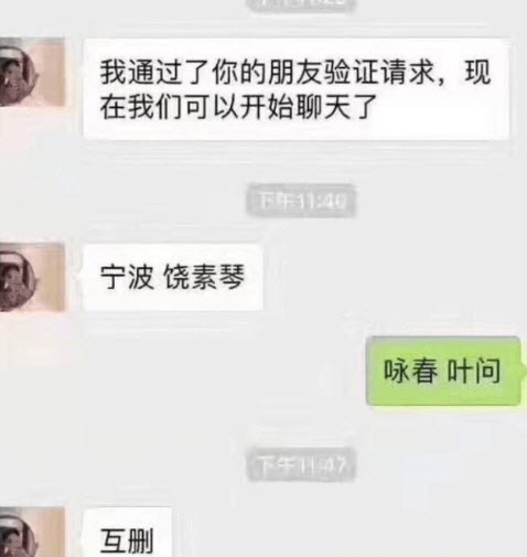 ����������ʲô��������������ӽ��Ҷ��ʲô��˼��[ͼ]