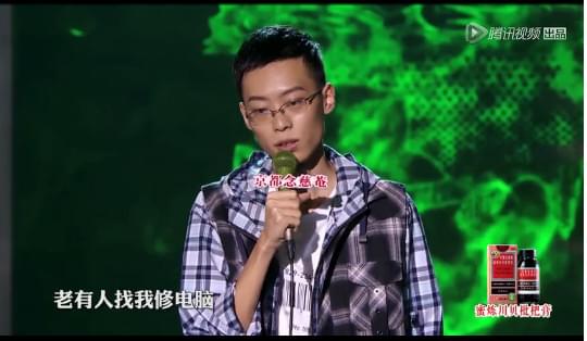 Τ����ѿ���������һ�ڣ�Τ����ѿ�������������Ƶ����[ͼ]