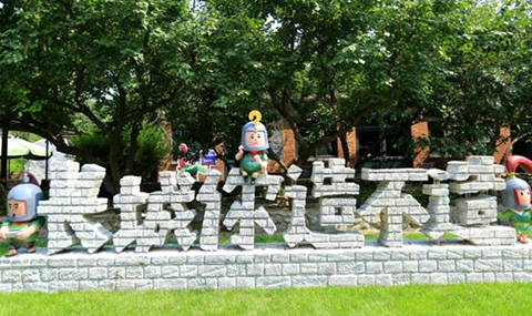 �������첻����ʲô��΢�ų������첻��С������ô�棿[��ͼ]