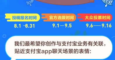 ֧���������ʦ������ʲôʱ��ʼ������֧���������ʦ�������ʱ�����[��ͼ]