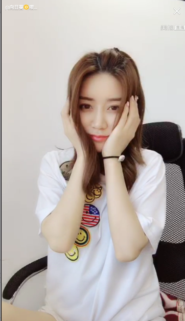 �°�������ôȥ����Ļ������ȥ����Ļ��������[��ͼ]