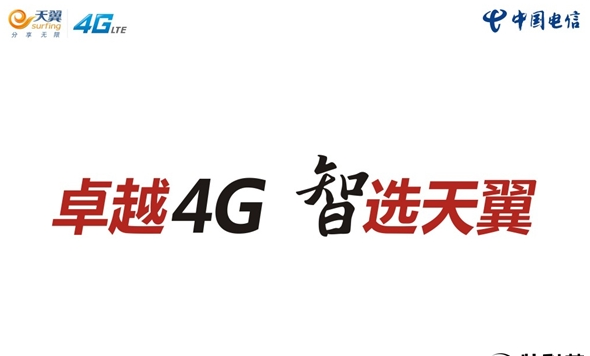 �������Ų��������ײͽ�����������𣿵��Ų��������ײͽ�������Ǯ��[ͼ]