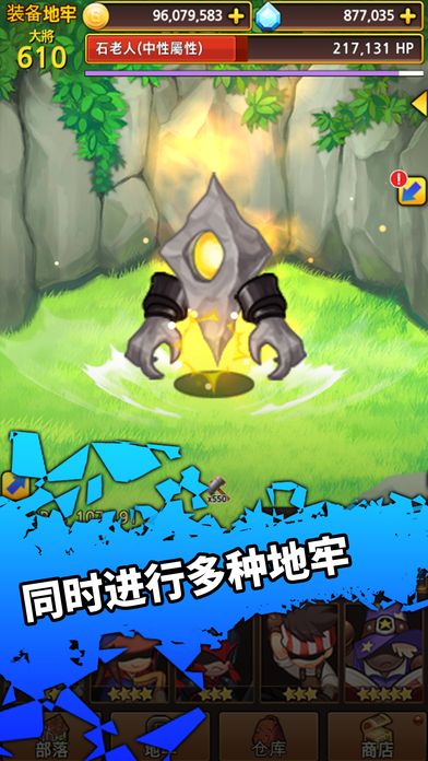 ʿٷ׿棨sword knights  v1.0.91ͼ5