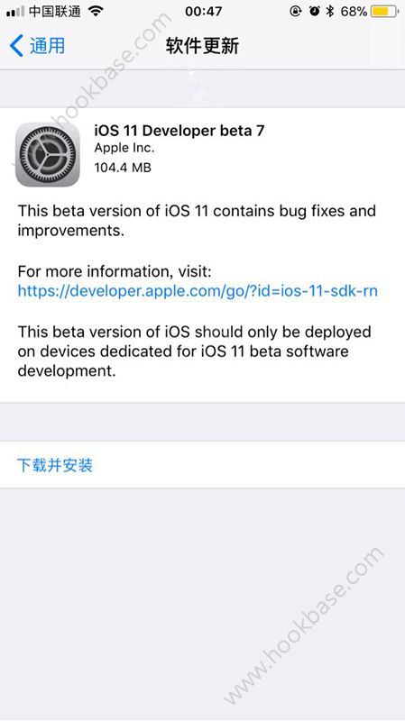 iOS11 beta7ļҵiOS11 beta7ļַ[ͼ]ͼƬ1