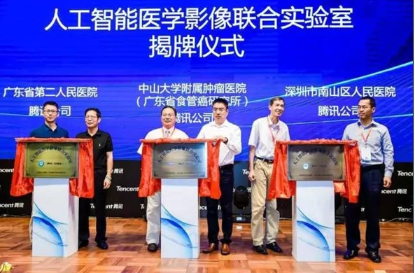 ��Ѷ��Ӱ��ʲô����Ѷ��Ӱ��ʲô���ܣ�[��ͼ]