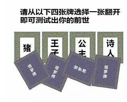 ΢�Ŵ�����������ѡ��һ�ŷ���ǰ����·ͼ��ʲô������ǰ����·ͼ��ַ����[��ͼ]