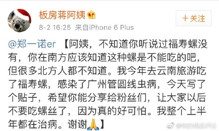 �����ݲ��ܳ��𣿸�����Ϊʲô���ܳԣ�[��ͼ]