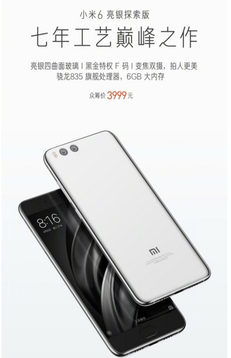 С��6����̽�����ڳ��ַ���ģ�С��6����̽�����ڳ﷽������[��ͼ]