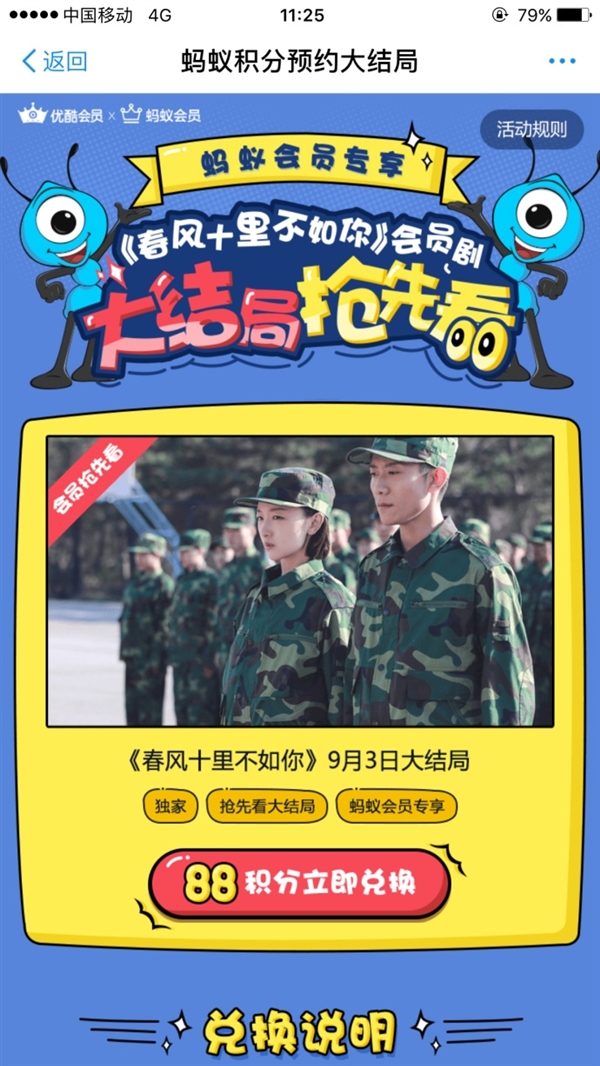 ֧������ô������ʮ�ﲻ������֣�֧������ǰ������ʮ�ﲻ������ַ���[��ͼ]