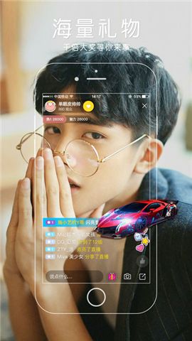 ��ſֱ��APP�򲻿���ô�죿��ſֱ������������ô���£�[ͼ]