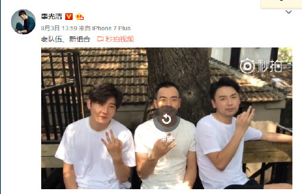 TF��boys��ʲô����TF��boys��˭��[��ͼ]