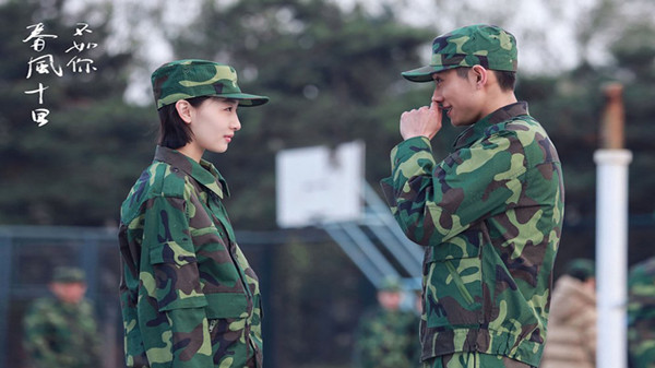 ����ʮ�ﲻ��������ʲô������ʮ�ﲻ����ԭ����ˮС���ֽ���[ͼ]