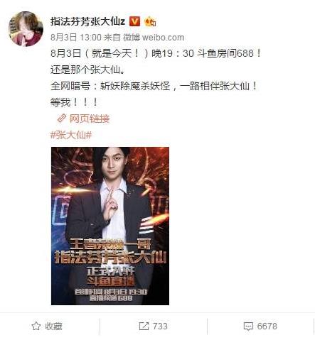 �Ŵ���Ϊʲôȥ���㣿�Ŵ���ȥ����ԭ�����[��ͼ]