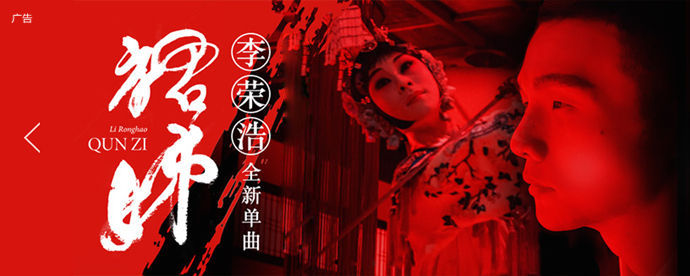 ���ٺ�ȹ�MV�����￴��ȹ����ٺ�MV��Ƶ����[ͼ]