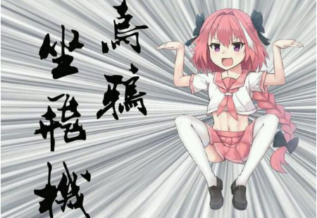 ������ݻ�ͣ������ʲô����������ݻ�ͣ������ʲô��˼��[ͼ]