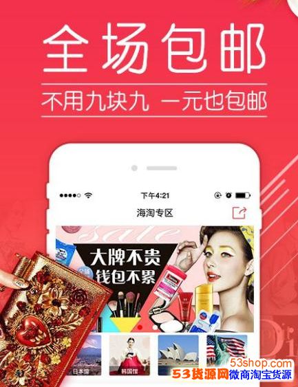 ƴ���ƴ�Ź���10������ļٵģ�ƴ���0.1Ԫ10�����ֻ������[��ͼ]