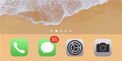 iOS11 Beta5ֵ�ø�����iOS11 Beta5�������ݺ���֪�������[��ͼ]