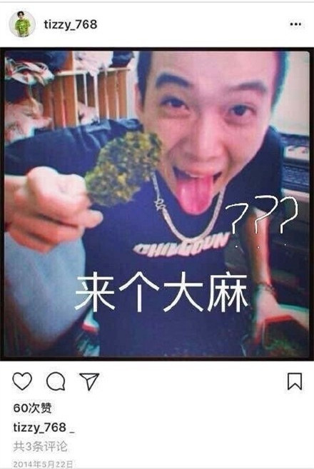 tt������������й�������tt������ļٵģ�[��ͼ]