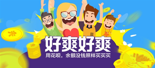 ֧���������������ô��ã�֧���������������÷�������[��ͼ]