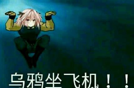 ��ѻ���ɻ���ʲô������ѻ���ɻ���ʲô��˼��[ͼ]