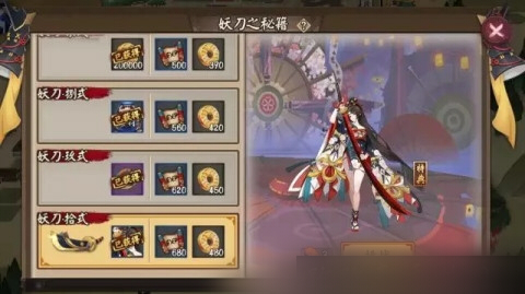 ����ʦ���������ٸ���10����ô�� ������������ս10�㹥��[��ͼ]