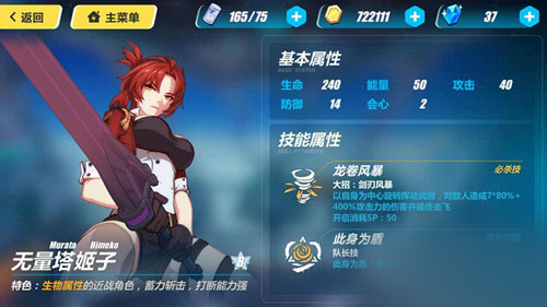 ����3ս�����������������������Ч����[��ͼ]