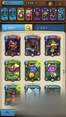 ��Ƭ���޿�����ô�ֽ�?���Ʒֽ⼼��[ͼ]