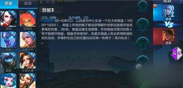 ������ҫ�����ͷ�ʦ���ǳ�װ����[��ͼ]