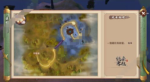 Ѱ�����ιһ������ƽپ�������漼��[ͼ]