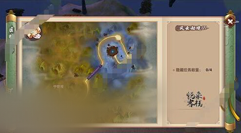 Ѱ�����η��ƽپ�����������ô�� ���عһ�����[��ͼ]