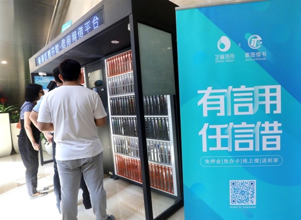 ֧������ô��Ѻ��ʹ�����������Ѻ��ʹ�����������Ҫ����֥��֣�[��ͼ]