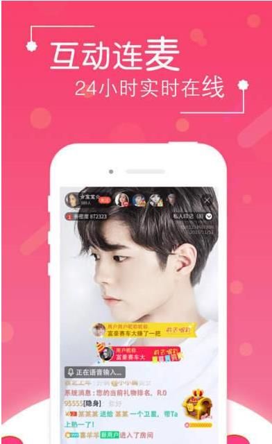 һ����ֱ��VIP��Ա�˺������У�һ����ֱ����ԱVIP�˺ŷ���[ͼ]