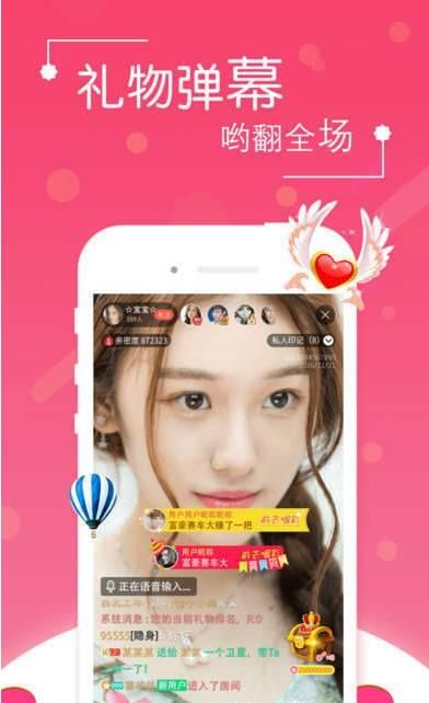 һ����ֱ��app�������ҵ���һ����ֱ��iOS�汾��ַ����[��ͼ]