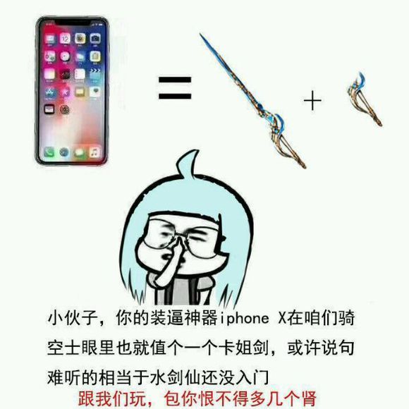 iphone8۸Ȥζ㻻ͼƬȫˮӡ  v1.0ͼ4