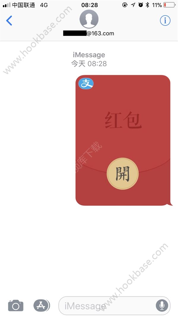 iOS 11ôiMessage֧巢ͼƬ3