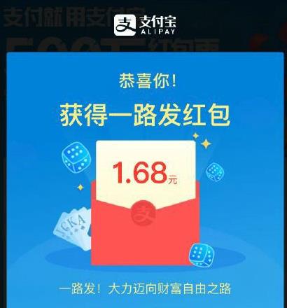 ֧��������ʮһ��ôɨ��������ʲôʱ���д������[��ͼ]