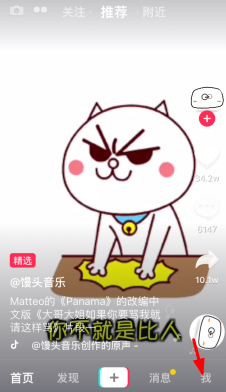 ������ô�ظ����ۣ��ظ����۷�������[��ͼ]