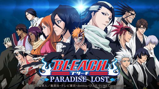 ʧ԰İ棨LINE BLEACH PARADISE LOST  v1.0ͼ3