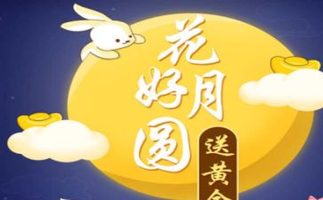 ֧�������������ͻƽ���ô�μӣ����������ͻƽ����뷽ʽ����[��ͼ]