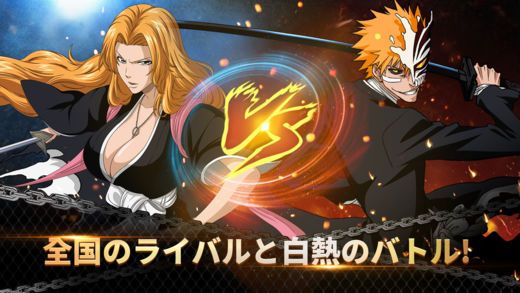 ʧ԰İ棨LINE BLEACH PARADISE LOST  v1.0ͼ2