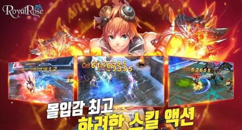 罗兹官方正版手游