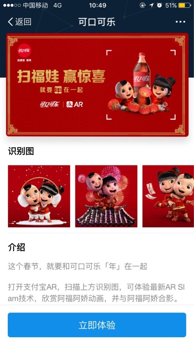 ֧����ɨ����2022ͼ3