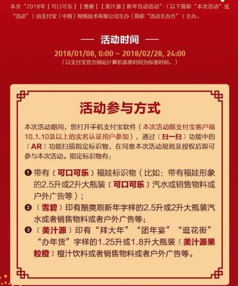 ֧����ɨ����2022ͼ1