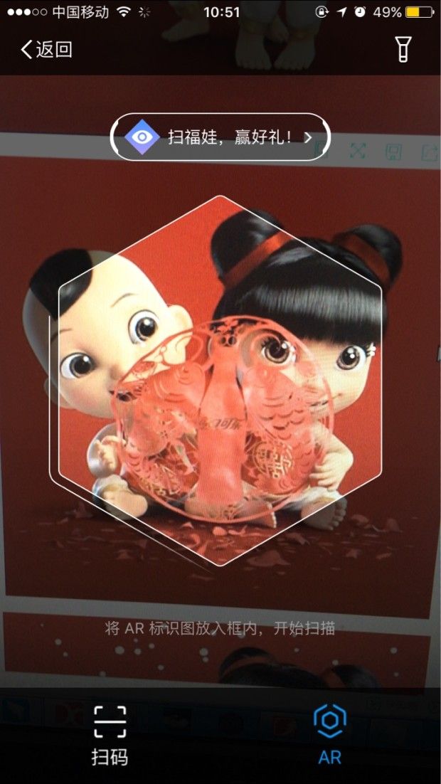 ֧����ɨ����2022ͼ2