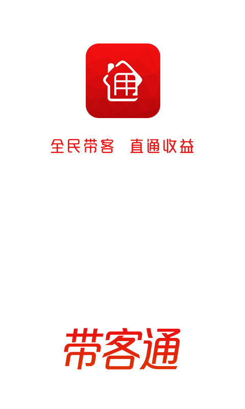 ͨappֻ  v2.12.1ͼ1