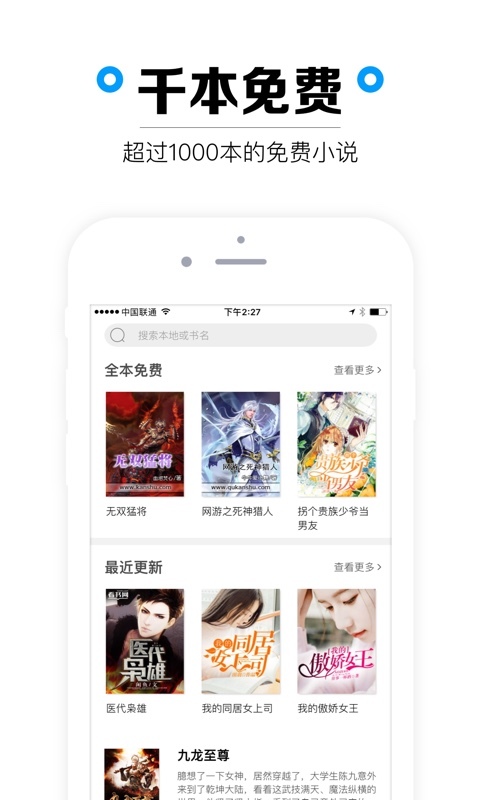 appٷ  v1.1.1ͼ2