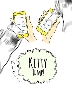 Air KittyϷ׿  v1.0ͼ3