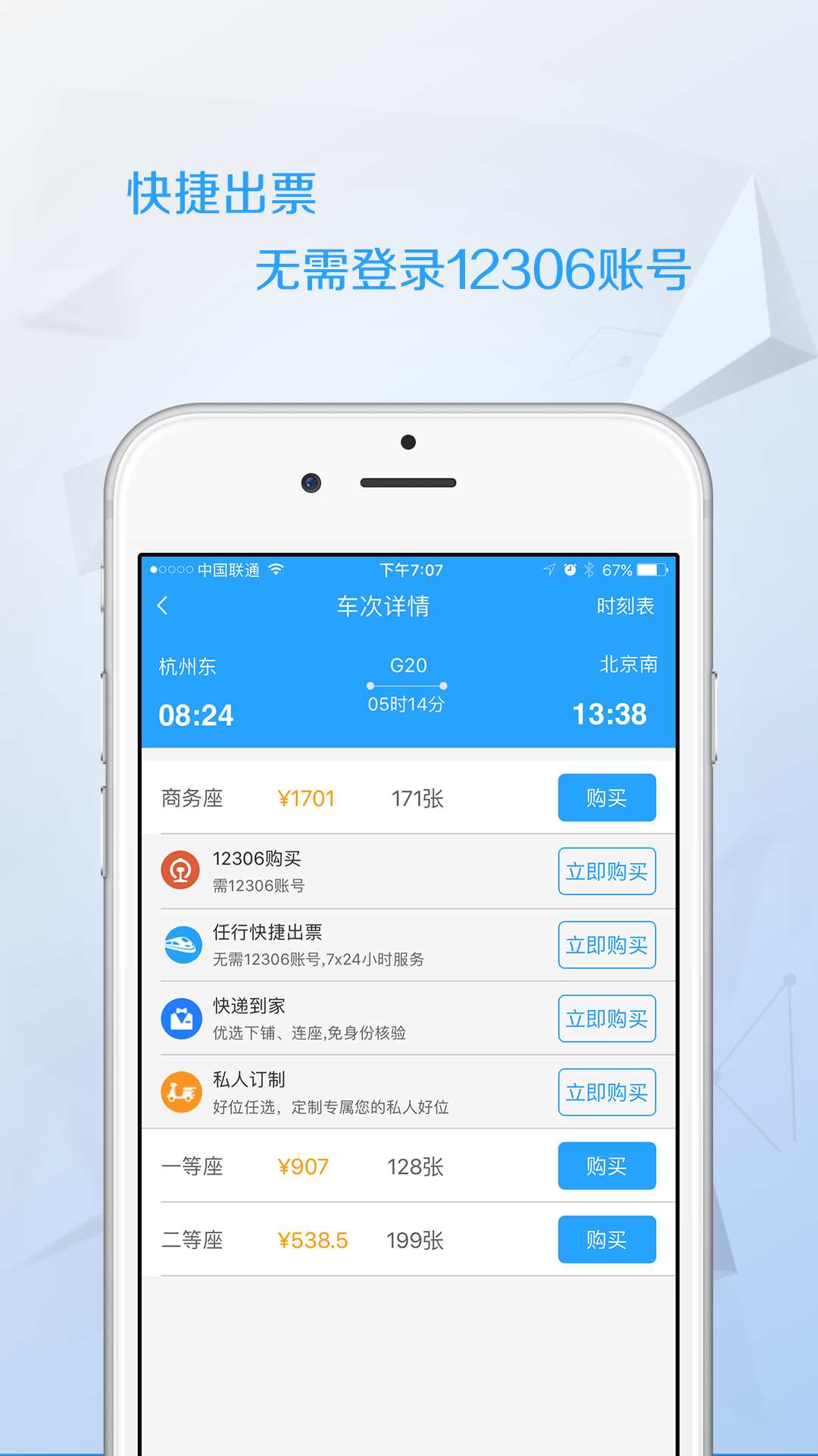 лƱappٷ  v1.0.8ͼ5