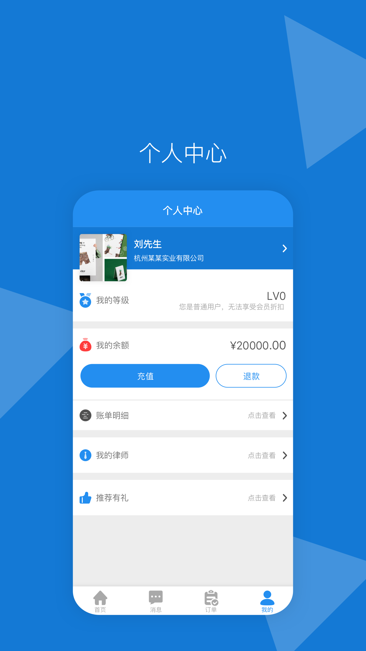 Ʒappٷ  v1.0.0ͼ4